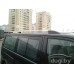 Рейлинги "Skyline" для Volkswagen T6.